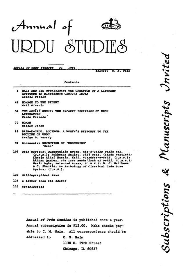 Annual of Urdu Studies, No. 4, 1984. Back material.