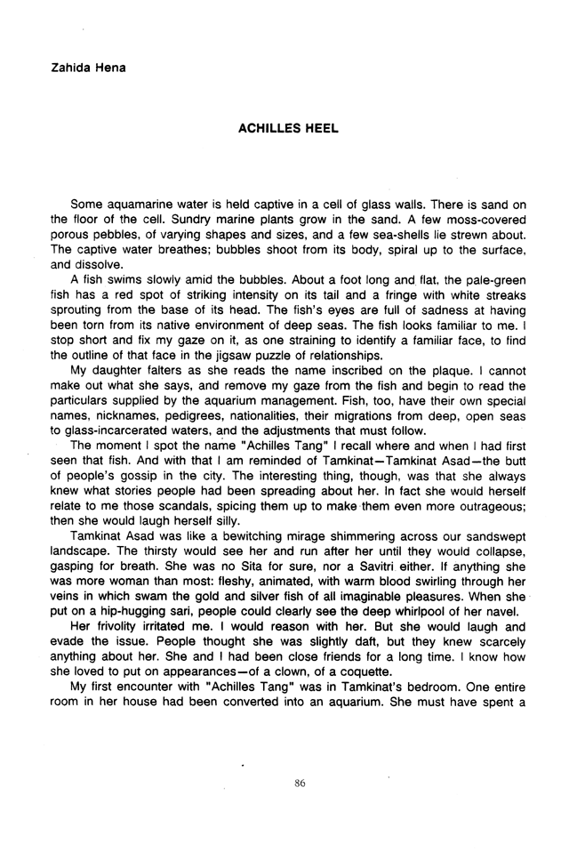 Annual of Urdu Studies, No. 6, 1987. Page 86.
