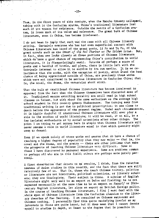 Mahfil, Volume 6, No. 1, 1970, Page 25