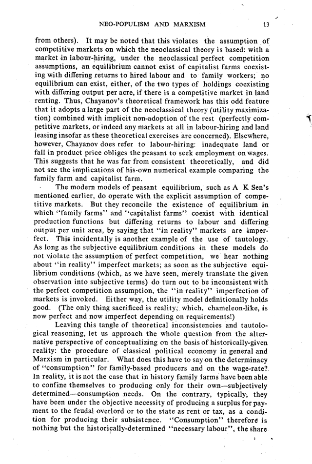 Social Scientist, issues 104, Jan 1982, page 13.