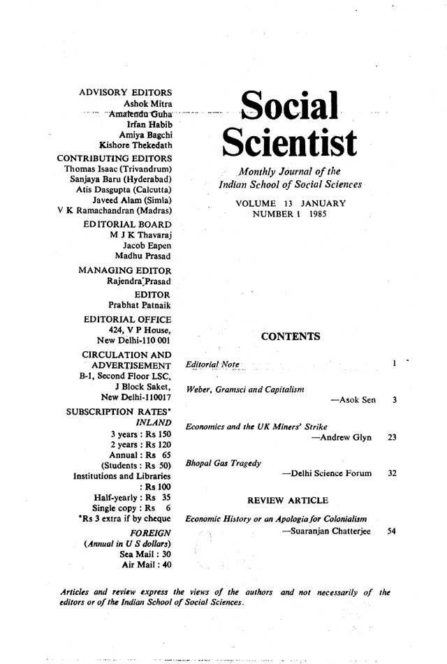 Social Scientist, issues 140, Jan 1985, verso.
