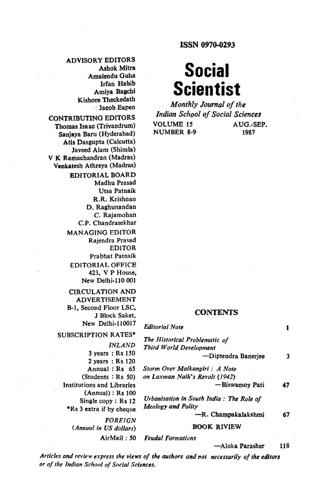 Social Scientist, issues 171-72, Aug-Sept 1987, verso.
