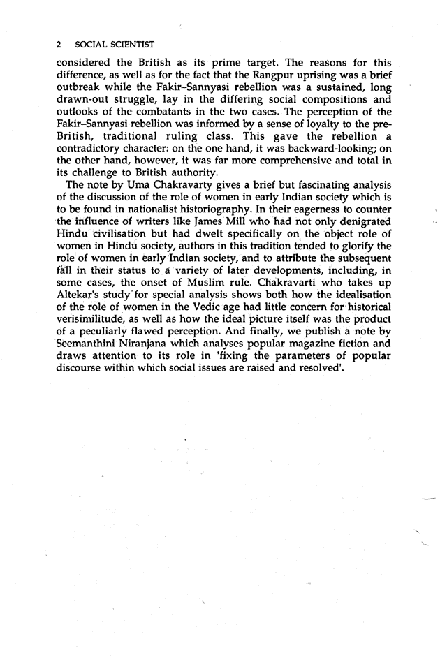 Social Scientist, issues 183, Aug 1988, page 2.