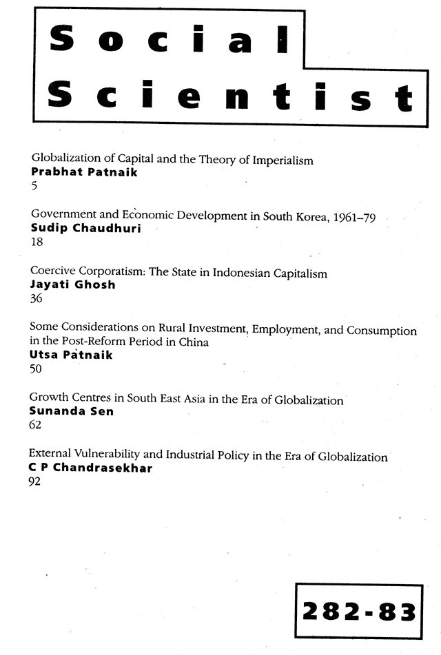 Social Scientist, issues 282-83, Nov-Dec 1996, front cover.