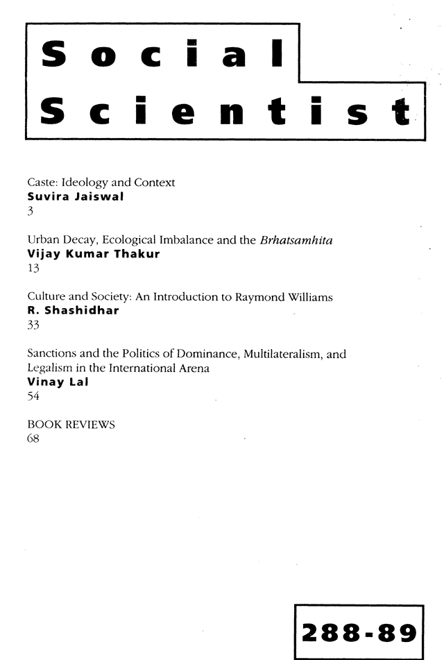 Social Scientist, issues 288-289, May-June 1997, front cover.
