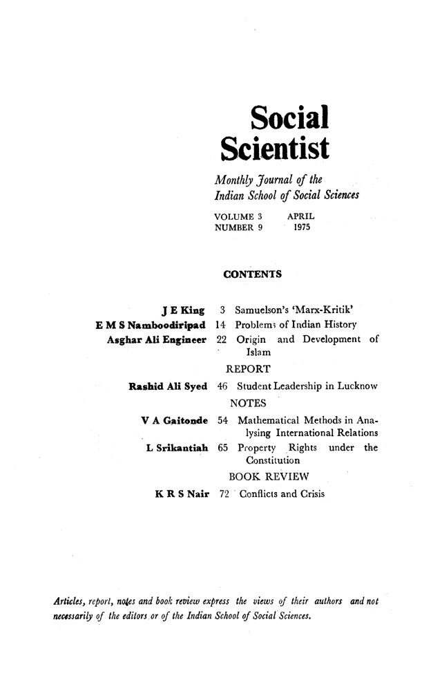Social Scientist, issues 33, April 1975, contents.