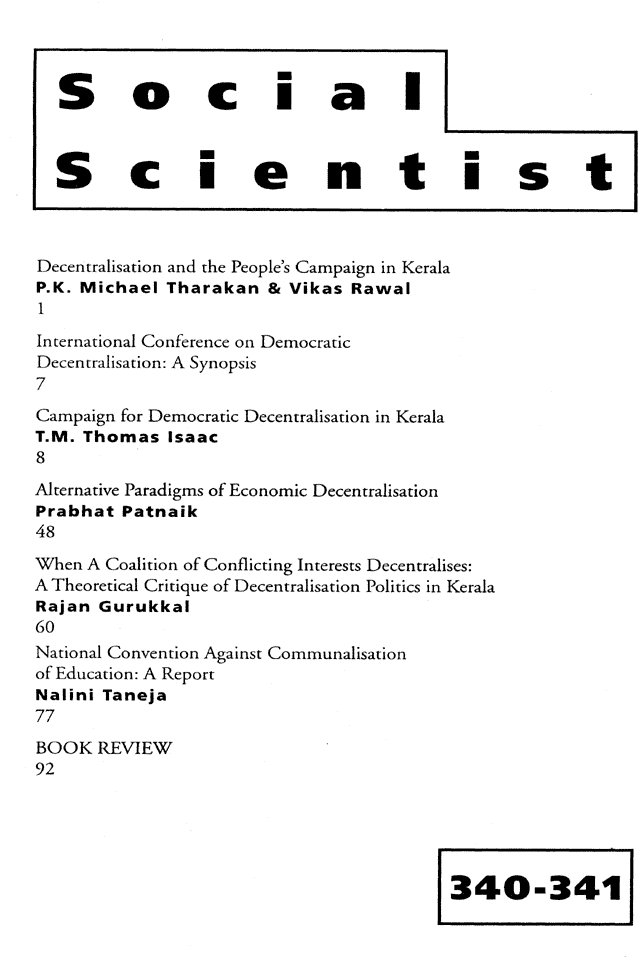 Social Scientist, issues 340-341, Sept-Oct 2001, front cover.