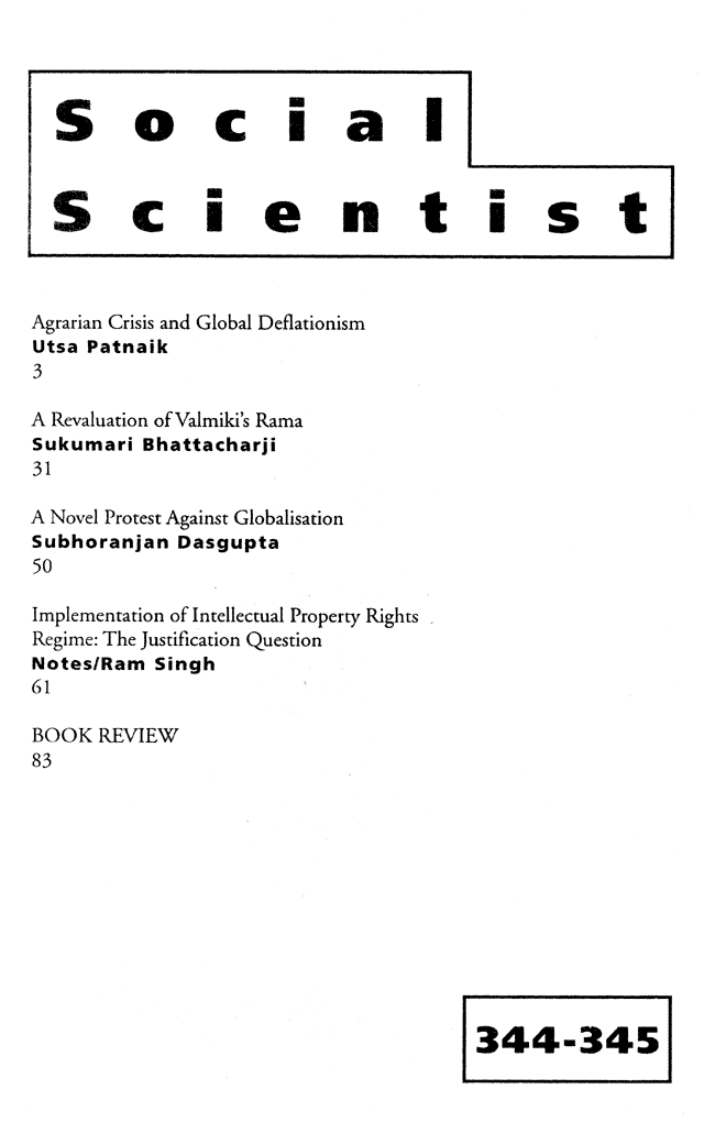 Social Scientist, issues 344-345, Jan-Feb 2002, front cover.