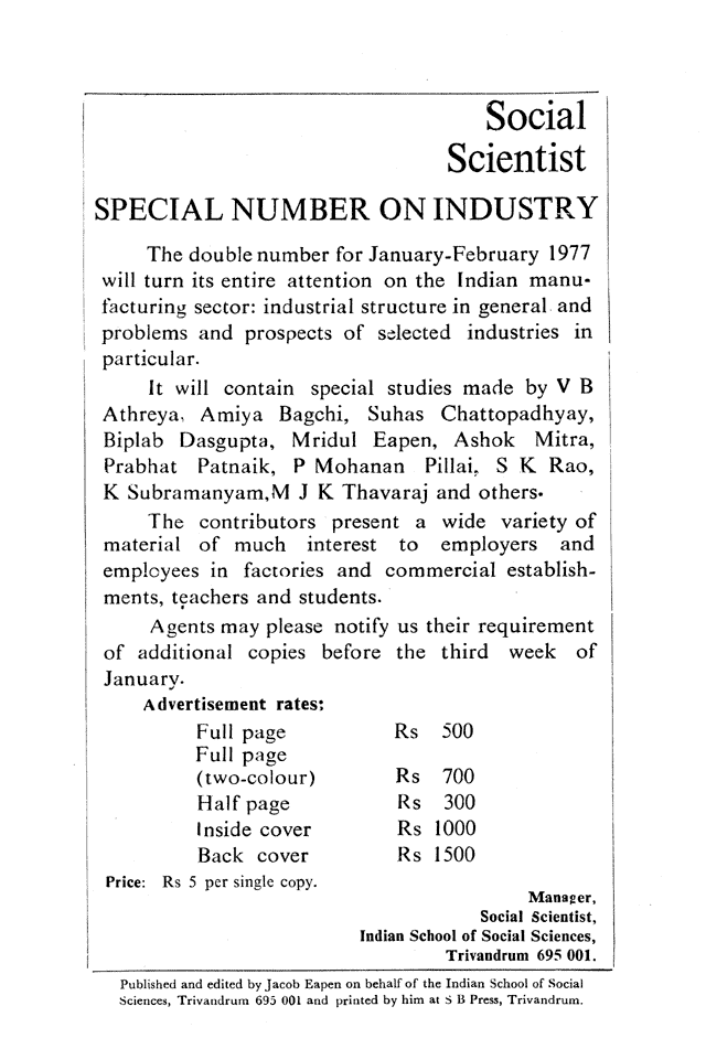 Social Scientist, issues 52, Nov 1976, back material.