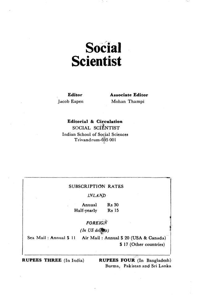 Social Scientist, issues 68, March 1978, verso.