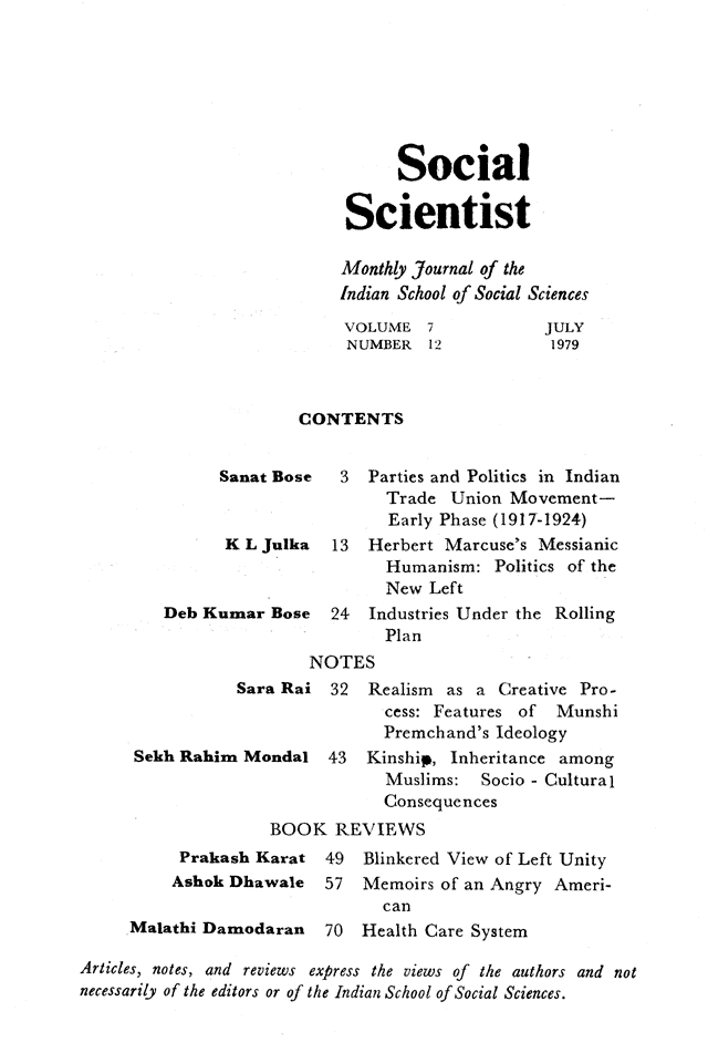Social Scientist, issues 84, July 1979, contents.