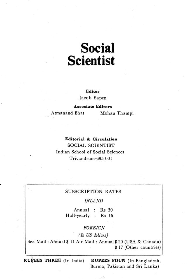 Social Scientist, issues 93, April 1980, verso.