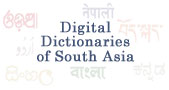 Digital Dictionaries of South Asia
