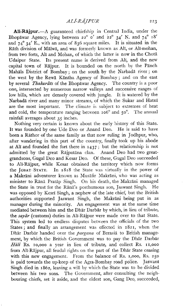 Imperial Gazetteer2 of India, Volume 5, page 223