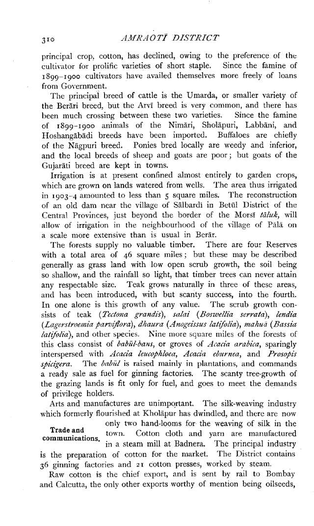 Imperial Gazetteer2 of India, Volume 5, page 310