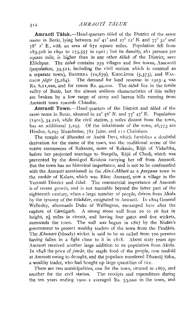 Imperial Gazetteer2 of India, Volume 5, page 314