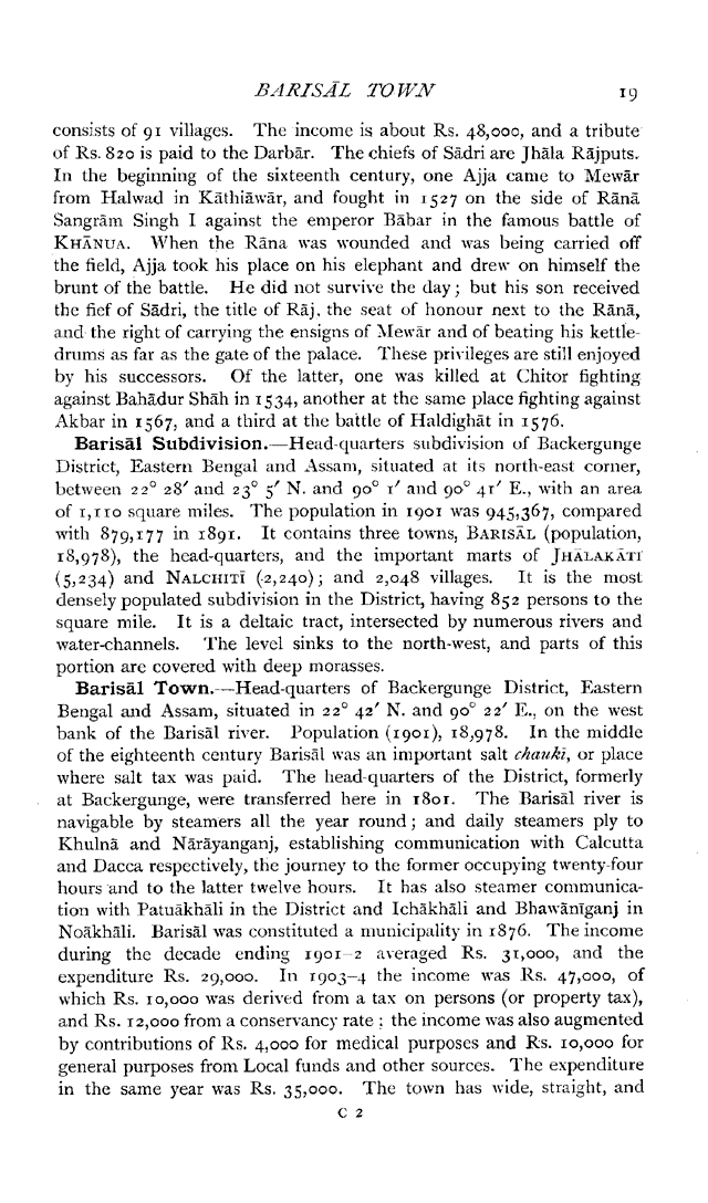 Imperial Gazetteer2 of India, Volume 7, page 19