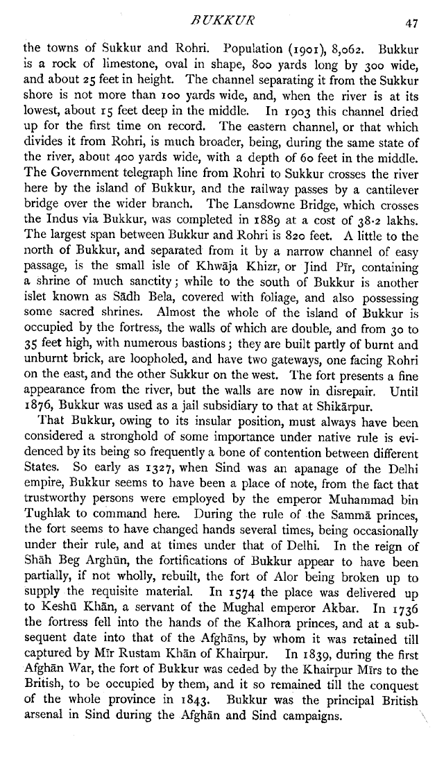 Imperial Gazetteer2 of India, Volume 9, page 47