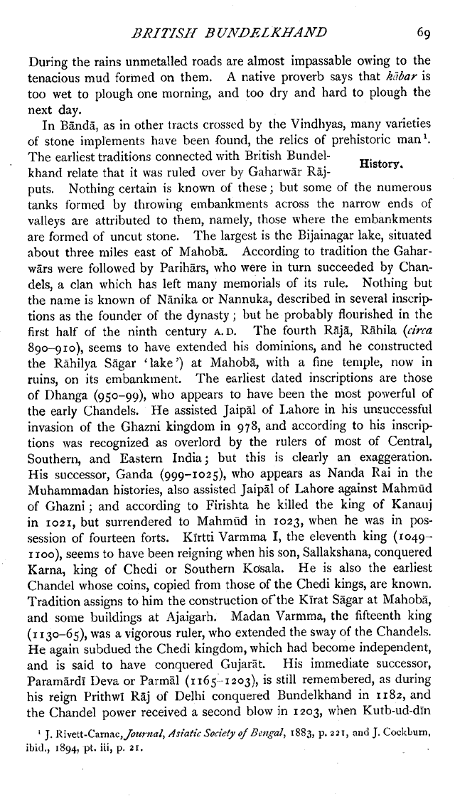 Imperial Gazetteer2 of India, Volume 9, page 69