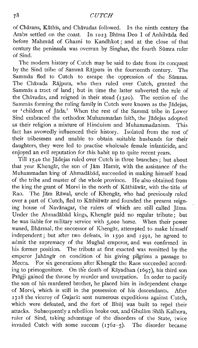 Imperial Gazetteer2 of India, Volume 11, page 78