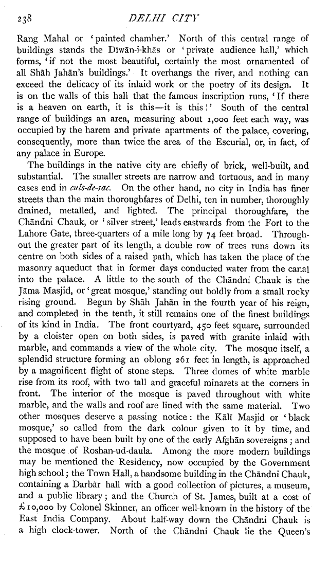 Imperial Gazetteer2 of India, Volume 11, page 238