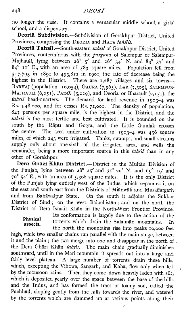 Imperial Gazetteer2 of India, Volume 11, page 248