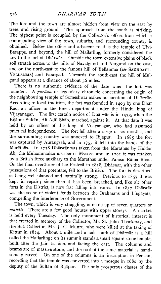 Imperial Gazetteer2 of India, Volume 11, page 316