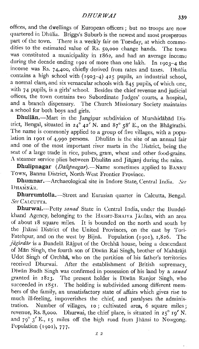 Imperial Gazetteer2 of India, Volume 11, page 339
