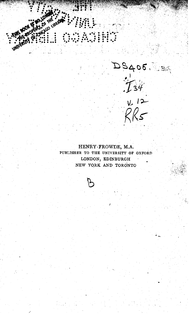 Imperial Gazetteer2 of India, Volume 12, title page verso