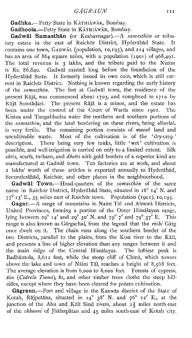 Imperial Gazetteer2 of India, Volume 12, page 121