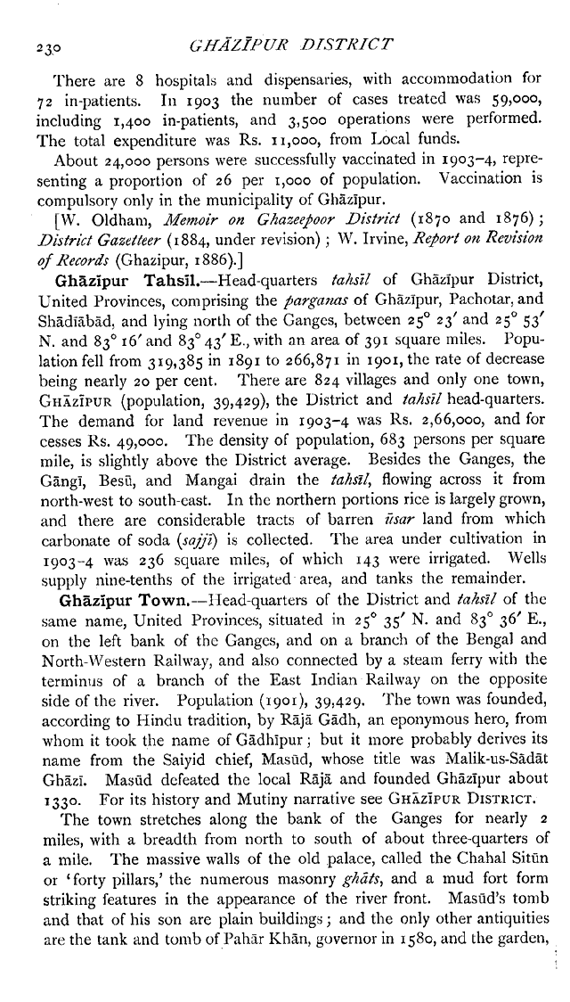 Imperial Gazetteer2 of India, Volume 12, page 230