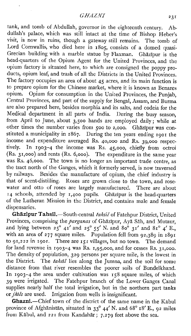 Imperial Gazetteer2 of India, Volume 12, page 231