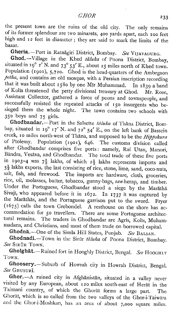 Imperial Gazetteer2 of India, Volume 12, page 233
