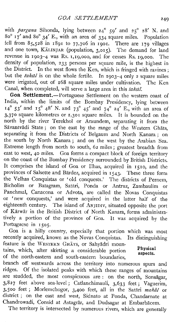 Imperial Gazetteer2 of India, Volume 12, page 249