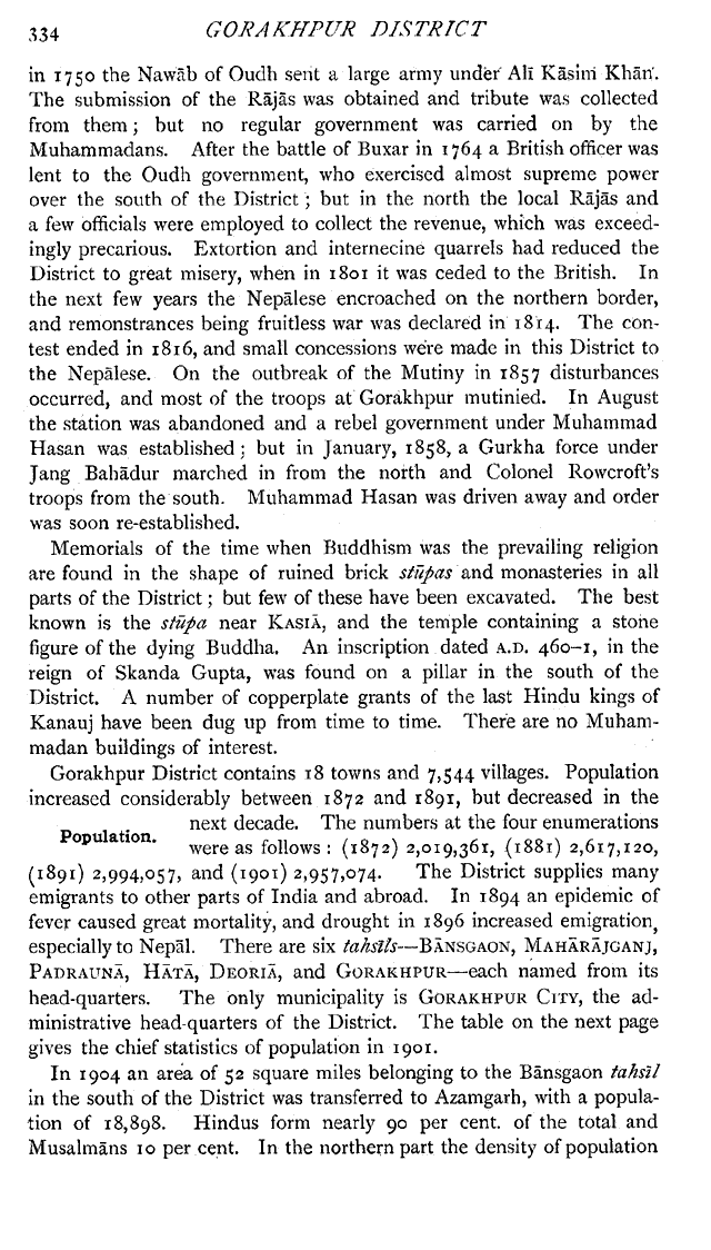 Imperial Gazetteer2 of India, Volume 12, page 334