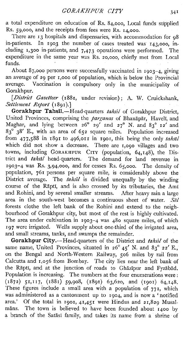 Imperial Gazetteer2 of India, Volume 12, page 341