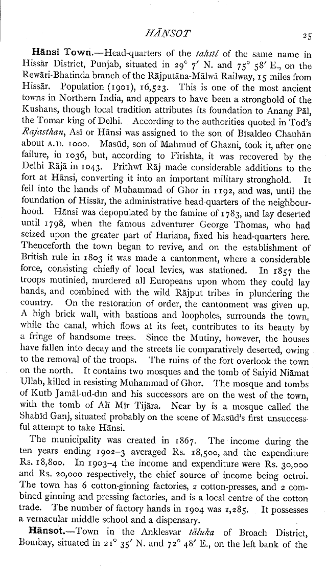Imperial Gazetteer2 of India, Volume 13, page 25