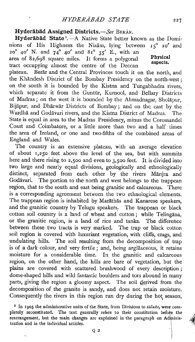 Imperial Gazetteer2 of India, Volume 13, page 227