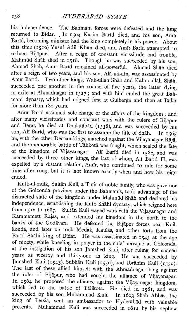 Imperial Gazetteer2 of India, Volume 13, page 238