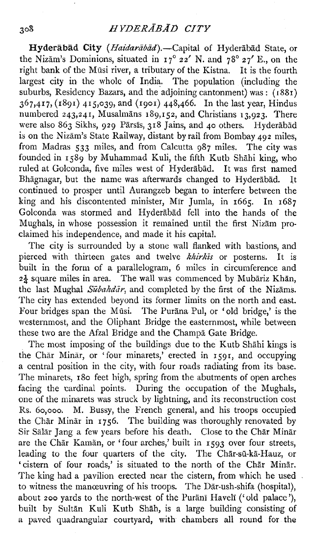 Imperial Gazetteer2 of India, Volume 13, page 308