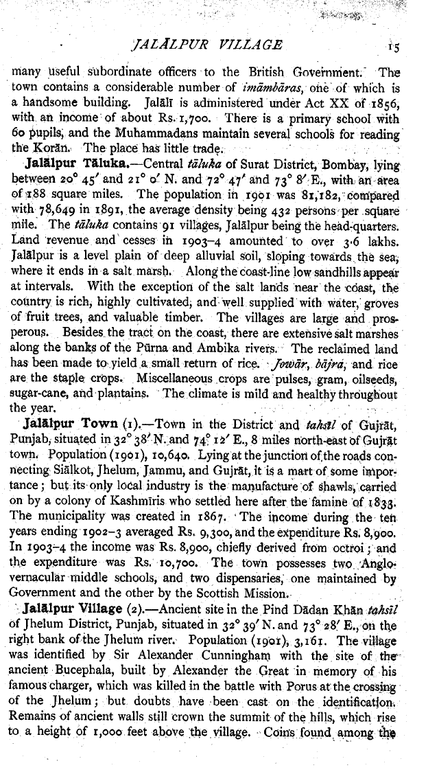 Imperial Gazetteer2 of India, Volume 14, page 15