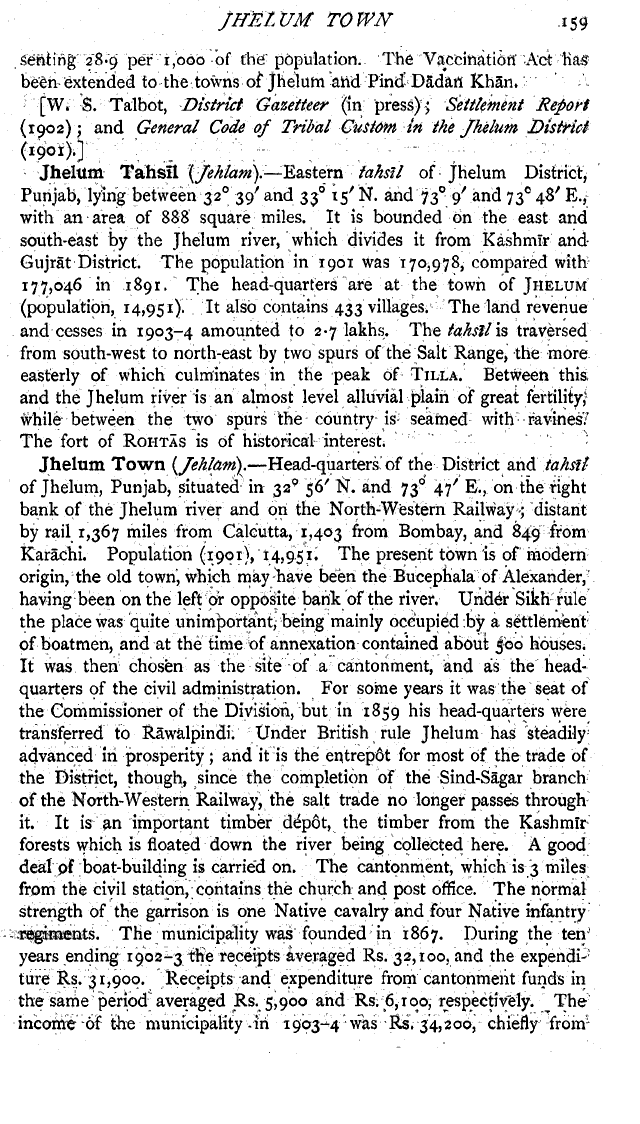 Imperial Gazetteer2 of India, Volume 14, page 159