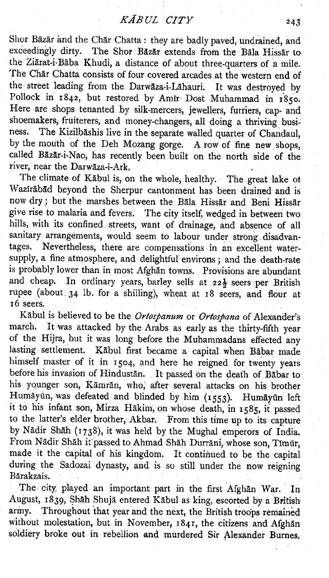 Imperial Gazetteer2 of India, Volume 14, page 243