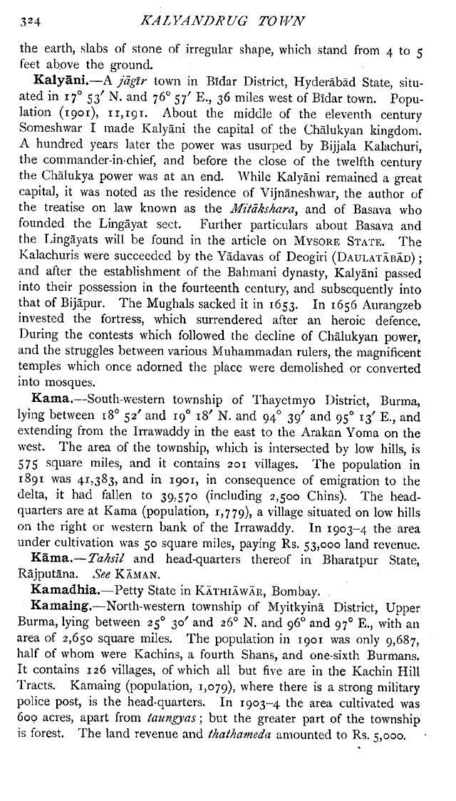 Imperial Gazetteer2 of India, Volume 14, page 324