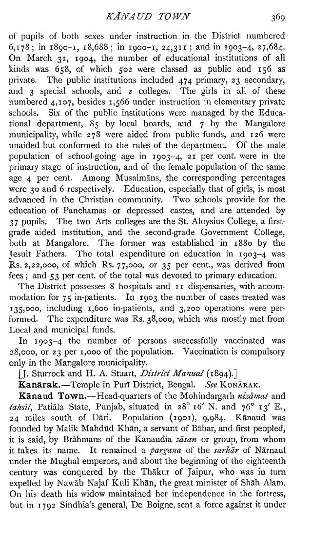 Imperial Gazetteer2 of India, Volume 14, page 369