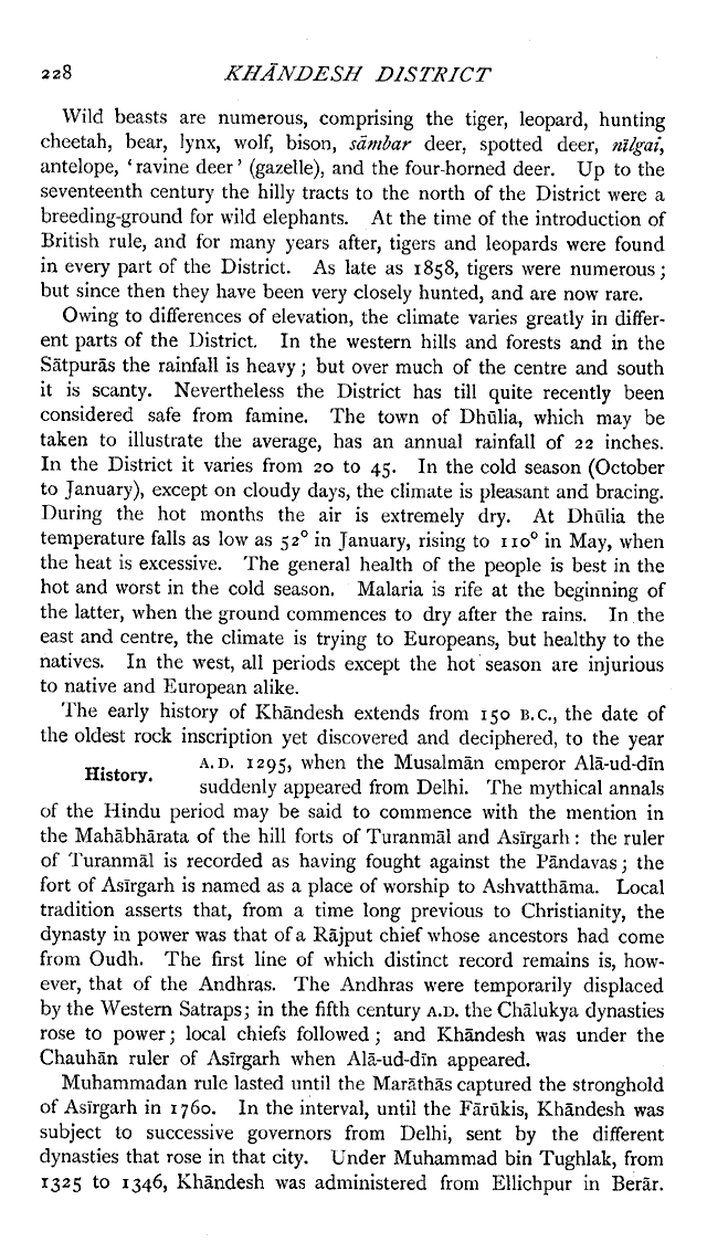 Imperial Gazetteer2 of India, Volume 15, page 228