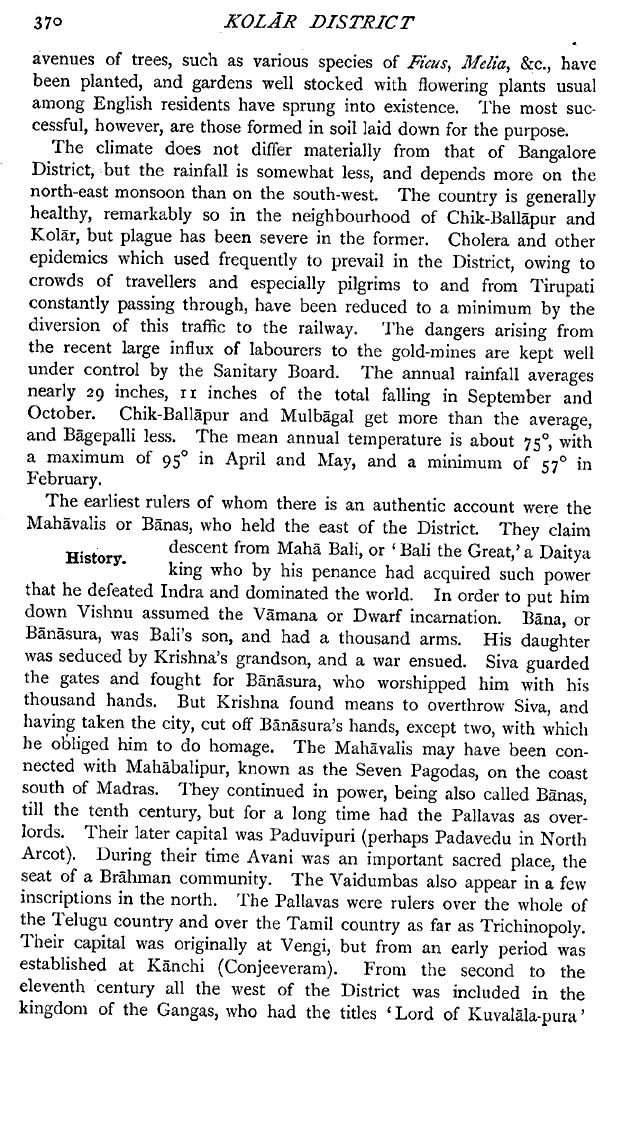 Imperial Gazetteer2 of India, Volume 15, page 370
