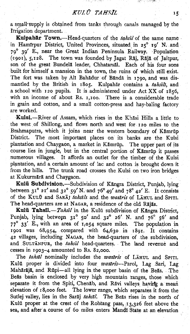 Imperial Gazetteer2 of India, Volume 16, page 15