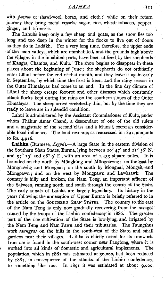 Imperial Gazetteer2 of India, Volume 16, page 117