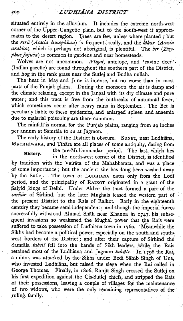Imperial Gazetteer2 of India, Volume 16, page 200